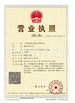 China Yuhuan Chuangye Composite Gasket Co.,Ltd certification